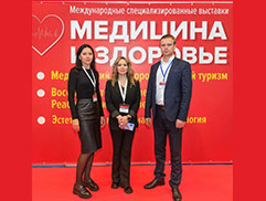 10-12 октября 2023 года в Минске состоялась 29-я специализированная выставка «Медицина и здоровье»