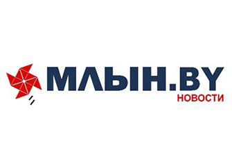 МЛЫН.BY  Информационный портал Беларуси: только перемолотые новости