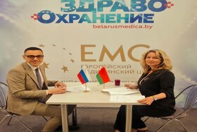 Триостайл и ЕМС подписали партнёрский договор