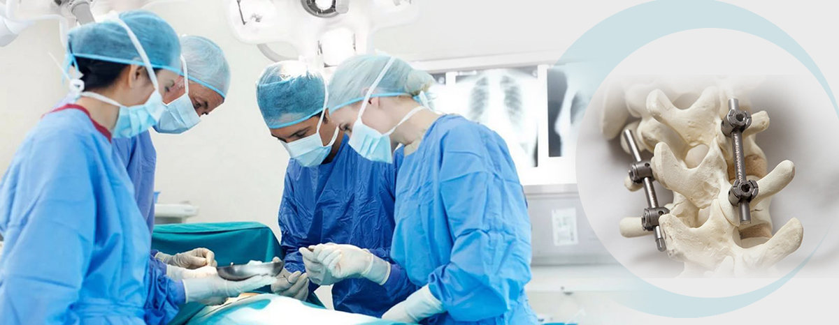 Хирургия позвоночника (декомпрессионно-стабилизирующие операции) в Минске